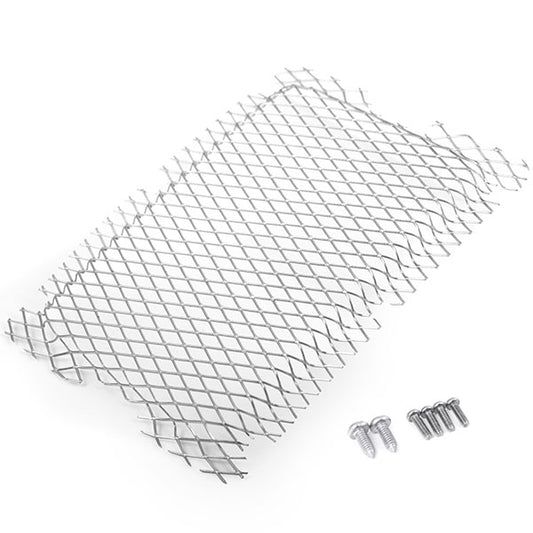 Infrared Side Burner Screen